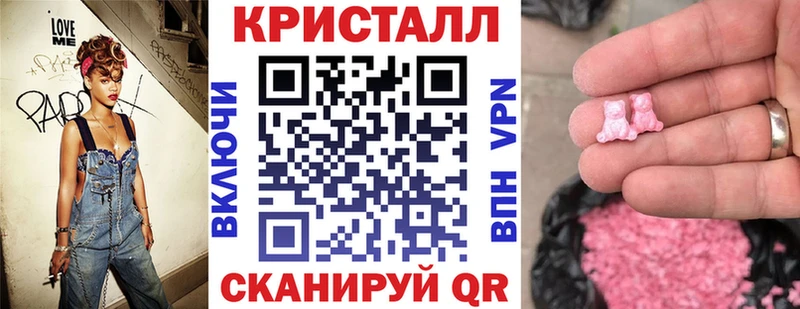 Купить закладки  Темрюк  Амфетамин 97% 