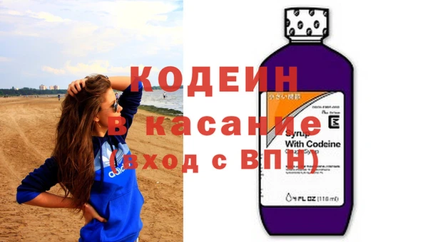 амф Аркадак