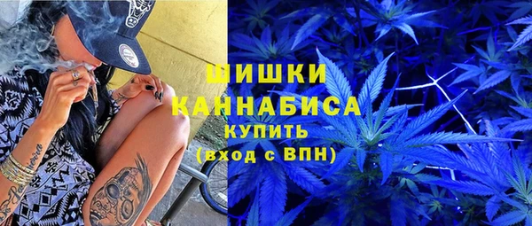 ALPHA-PVP Алзамай