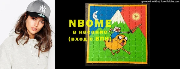 прущая мука Алексин
