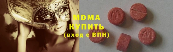 амф Аркадак