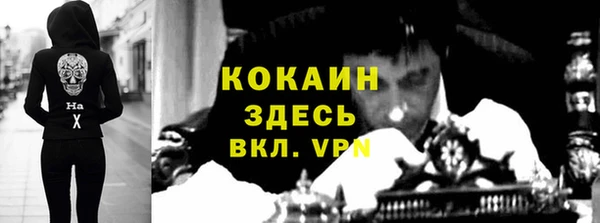 прущая мука Алексеевка