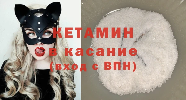 ALPHA-PVP Алзамай