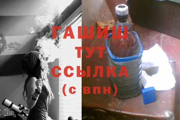 ALPHA-PVP Алзамай
