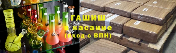 прущая мука Алексеевка